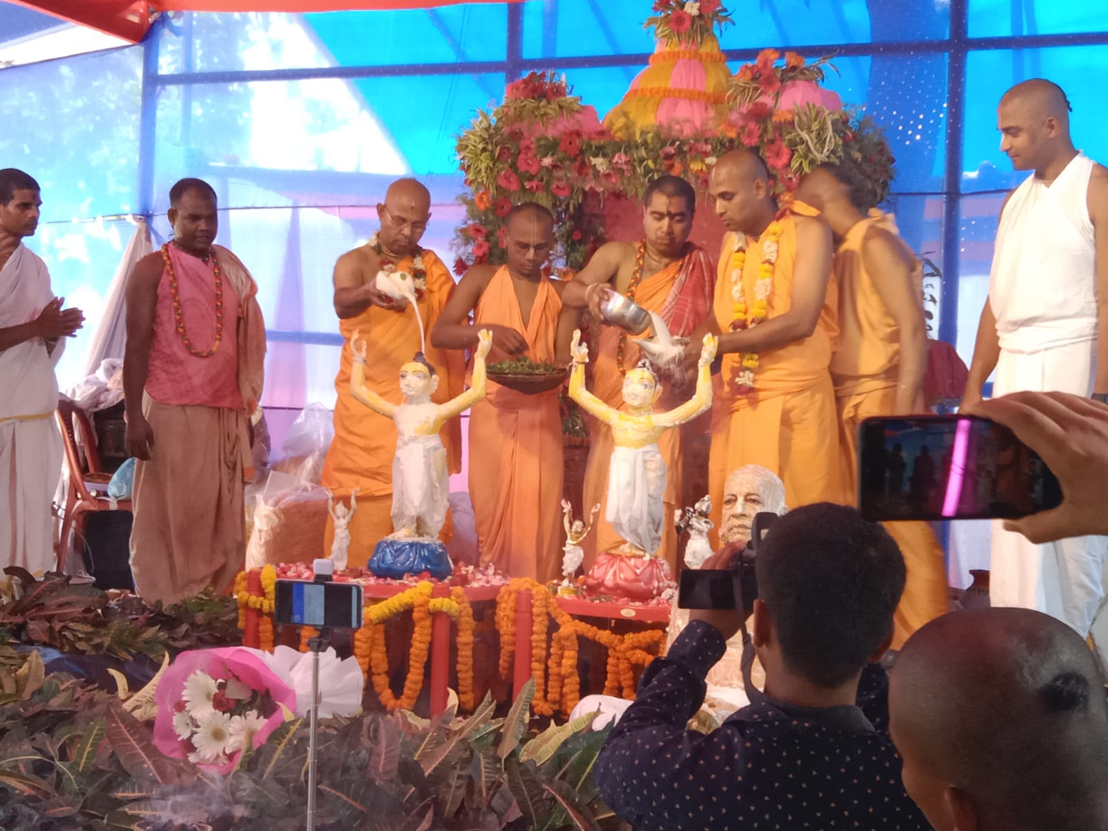 Gaura Purnima
